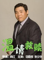 露尿口美女